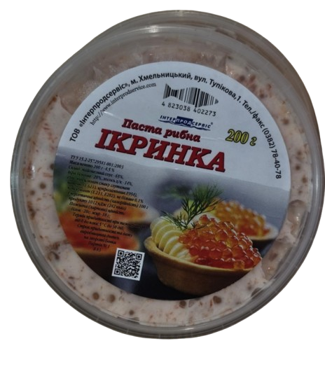 Паста рибна &laquo;ІКРІНКА&raquo;, 200грам Р4 фото