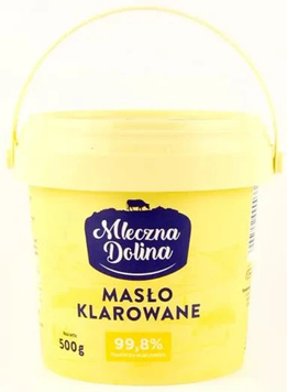 Топлене масло ГХІ Masło klarowane Polmlek 500г Польща С68_1 фото