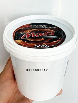 ШОКОЛАДНА ПАСТА МАРС КП013 фото